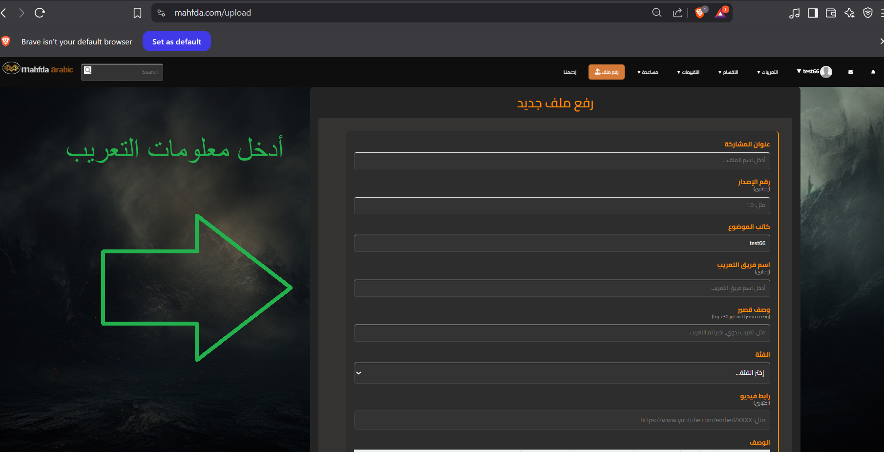 صورة