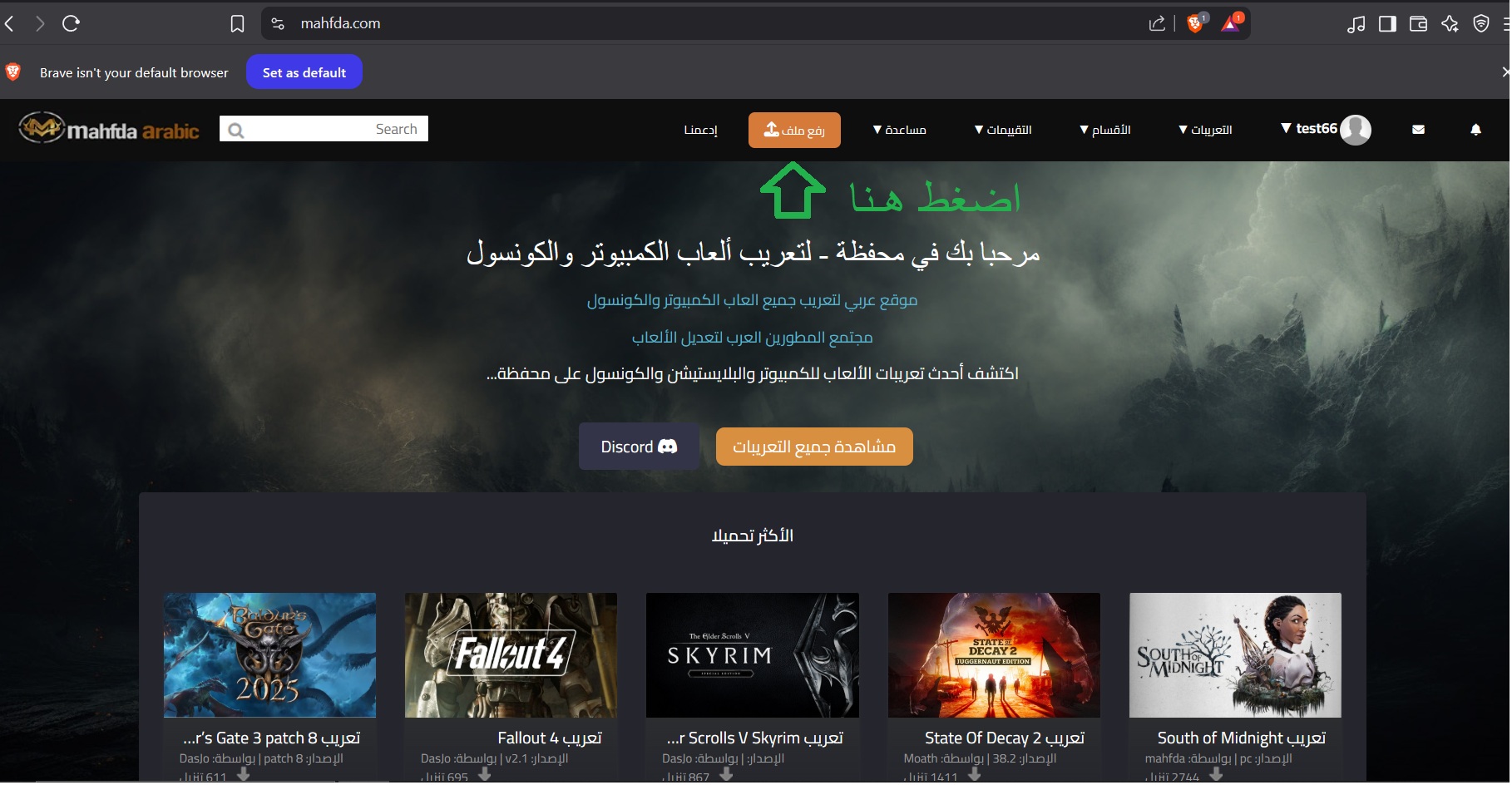 صورة